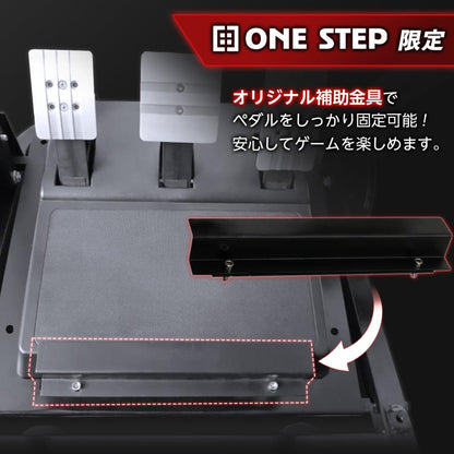 #2740 レーシングホイールスタンド