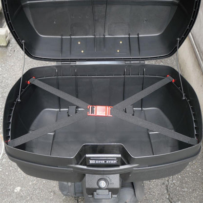 #2336 ABSリアボックス楕円45L