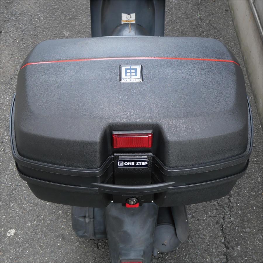 #2336 ABSリアボックス楕円45L