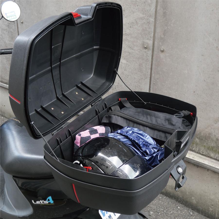 #2336 ABSリアボックス楕円45L