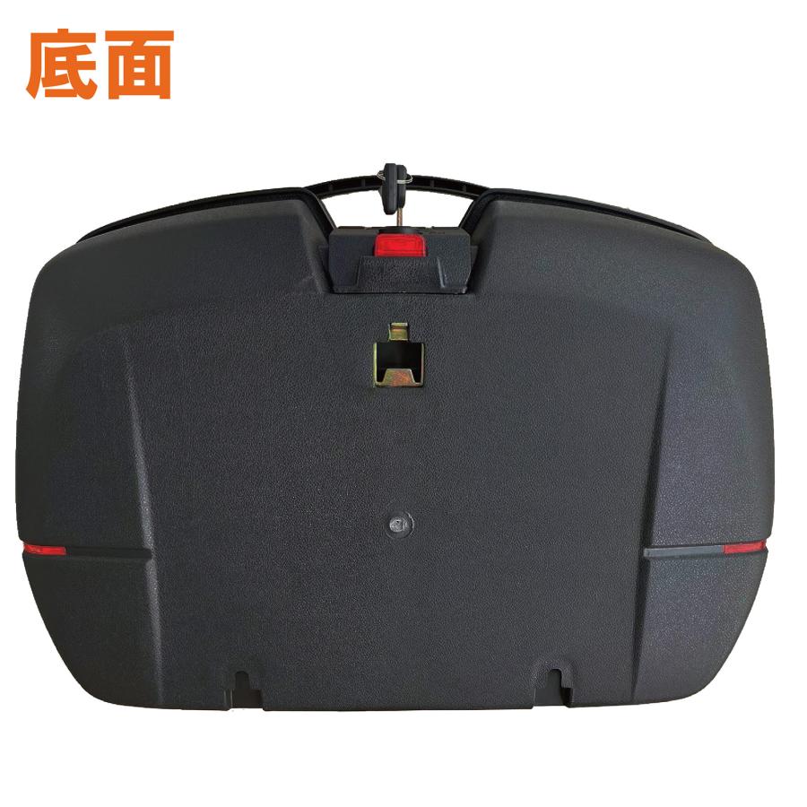 #2336 ABSリアボックス楕円45L