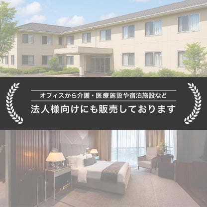 #2912　冷蔵庫50LBK