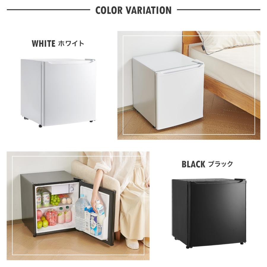 #2912　冷蔵庫50LBK