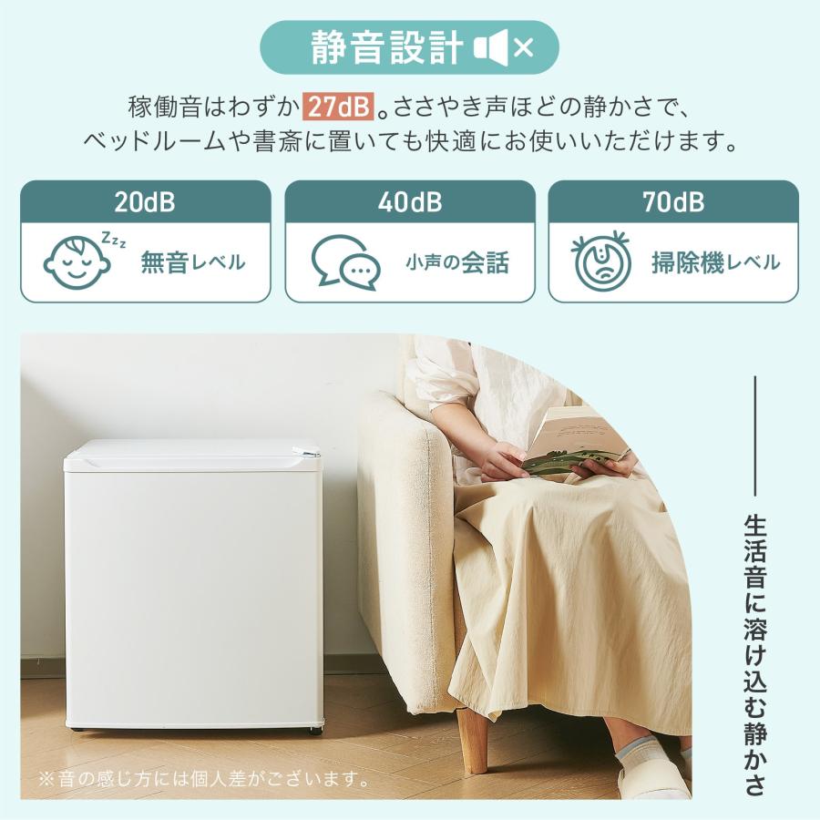 #2912　冷蔵庫50LBK