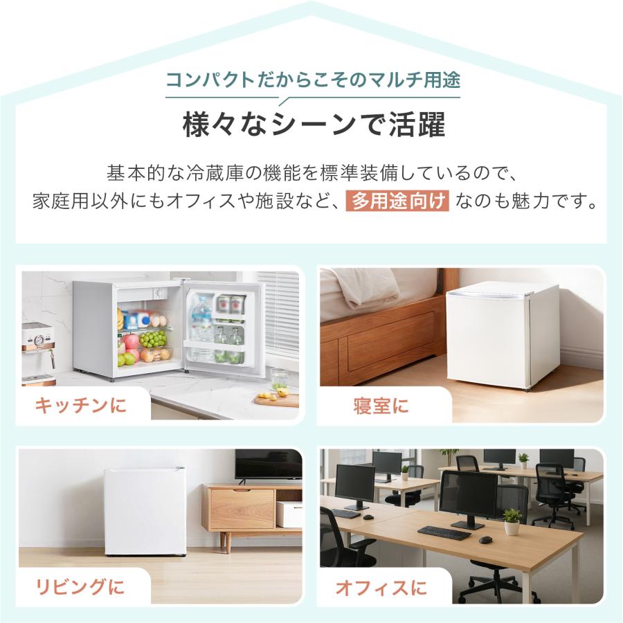 #3093 HD冷蔵庫50BK　ブラック