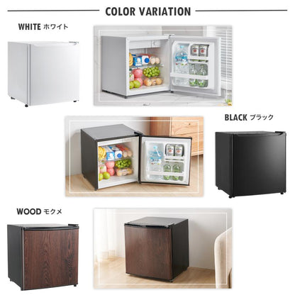 #3093 HD冷蔵庫50BK　ブラック