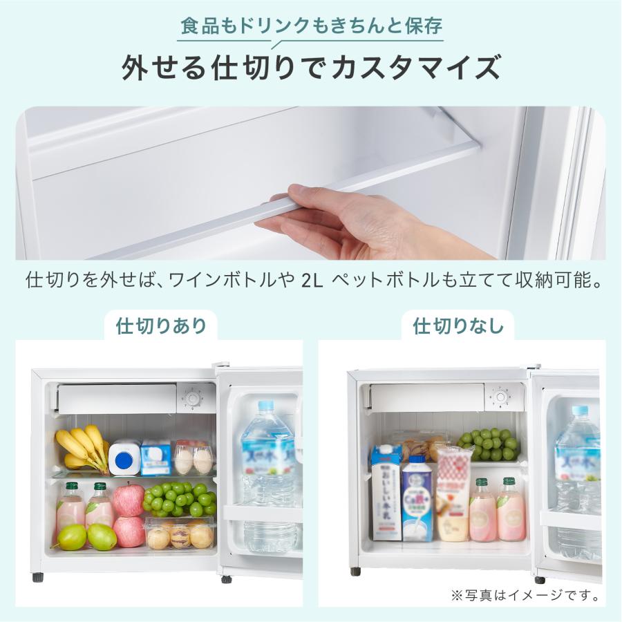 #3093 HD冷蔵庫50BK　ブラック