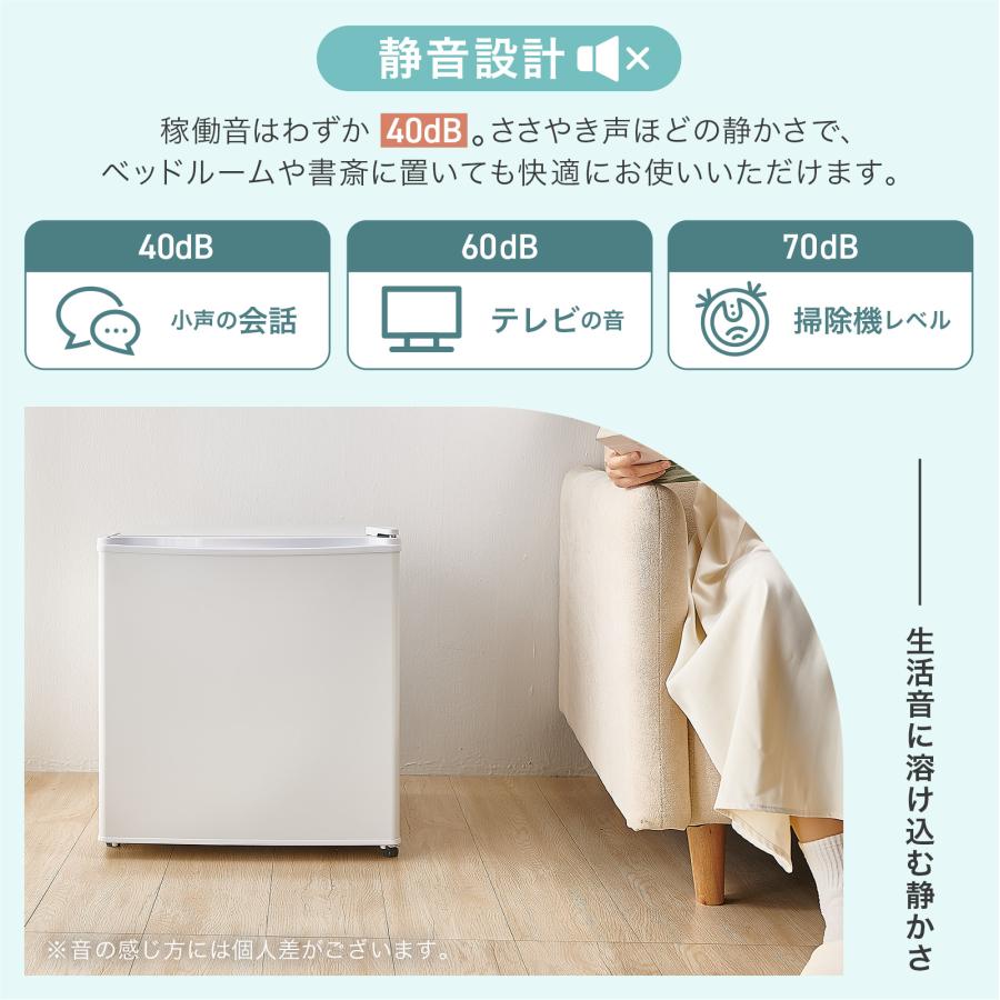 #3093 HD冷蔵庫50BK　ブラック
