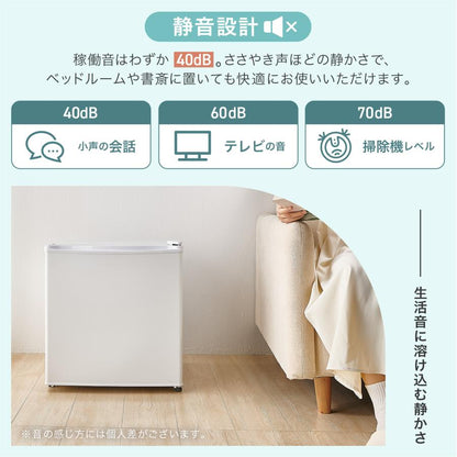 #3093 HD冷蔵庫50BK　ブラック