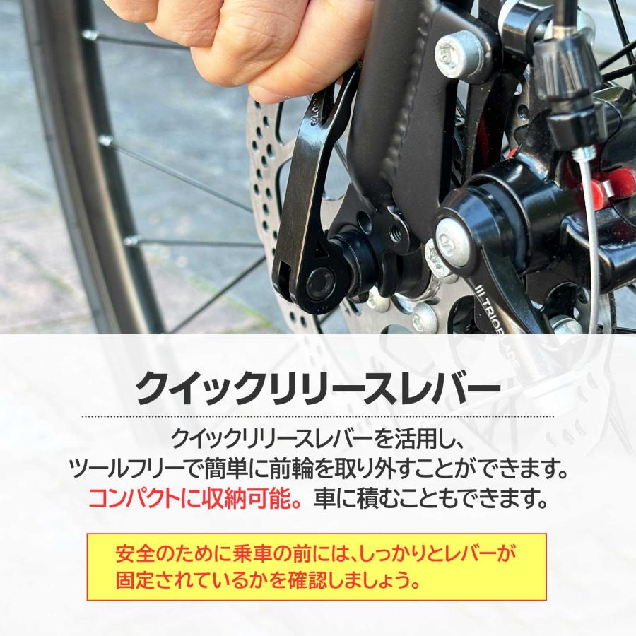 #1755　ロードバイク黑