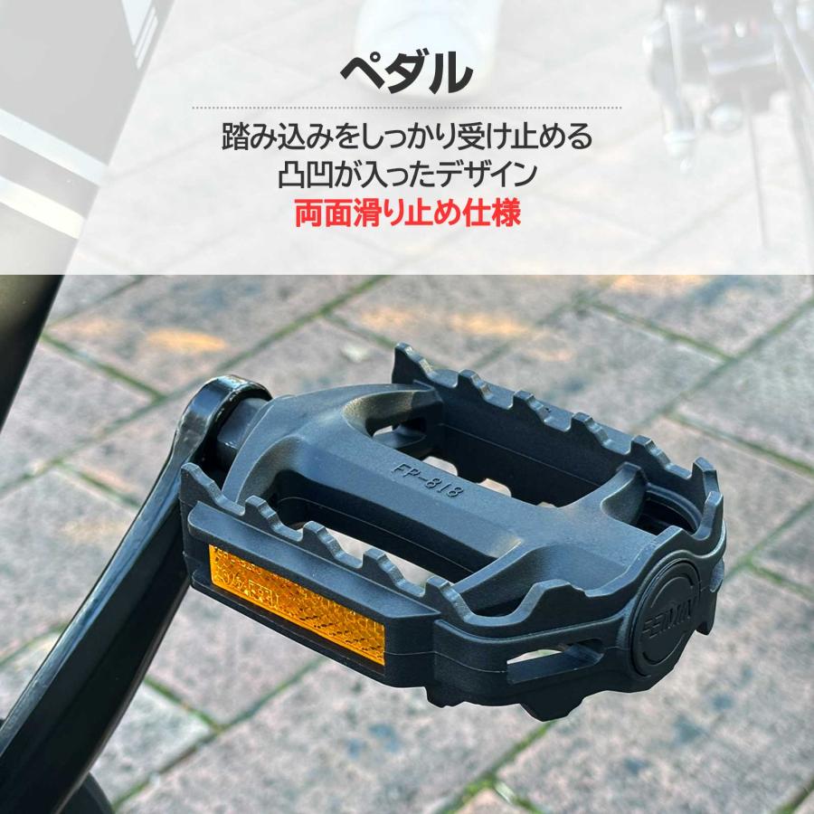 #1755　ロードバイク黑