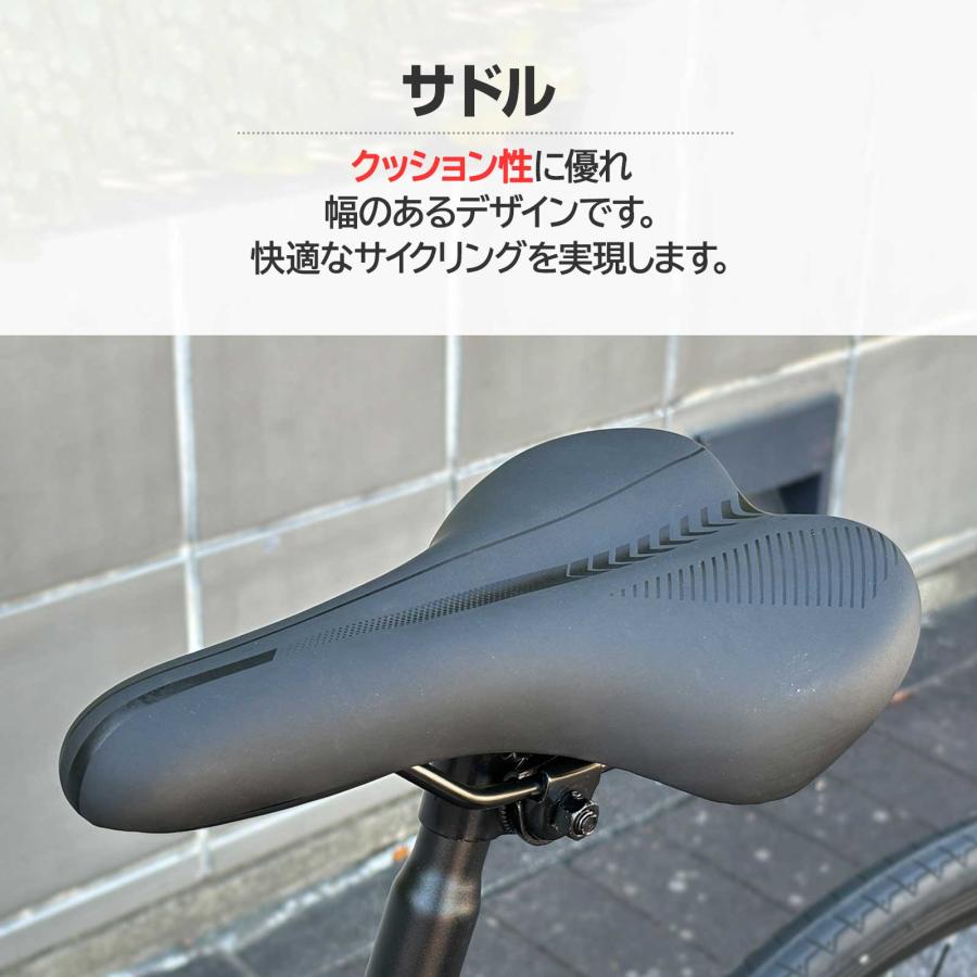 #1755　ロードバイク黑