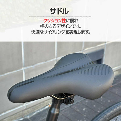 #1755　ロードバイク黑