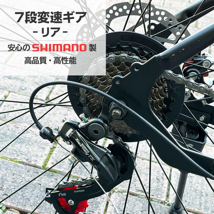 #1755　ロードバイク黑