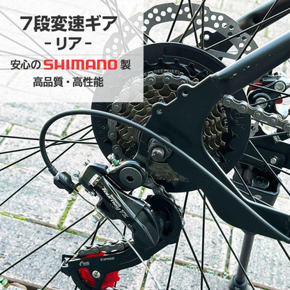 #1755　ロードバイク黑