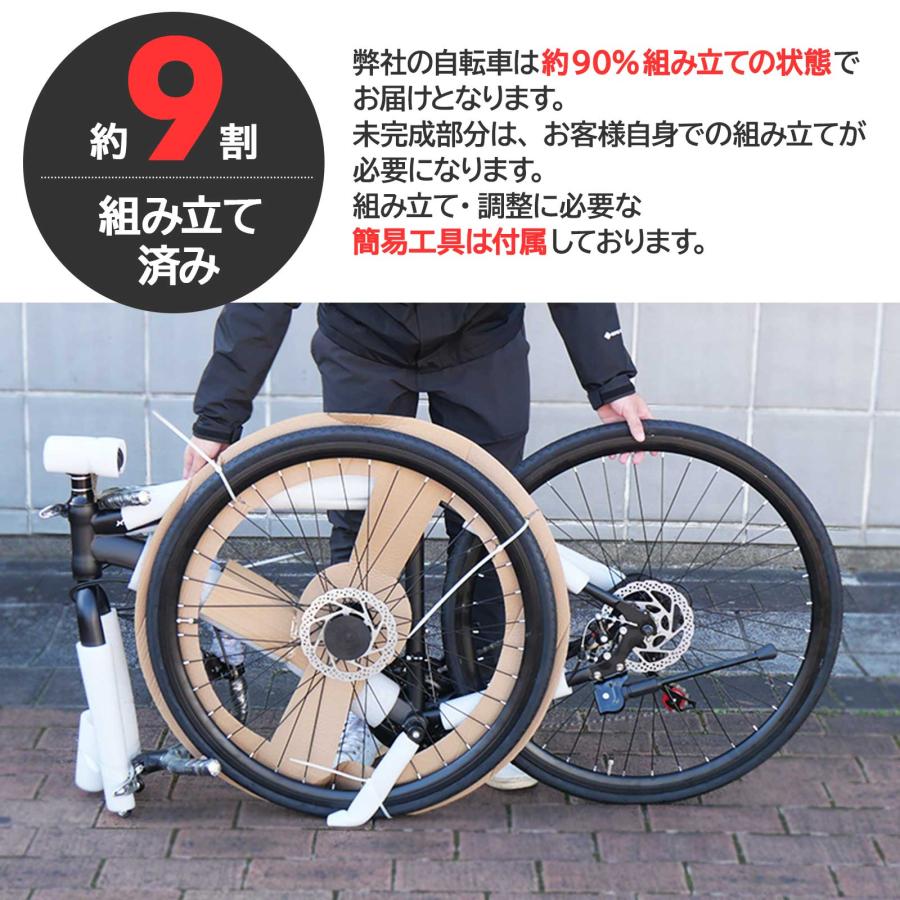 #1755　ロードバイク黑