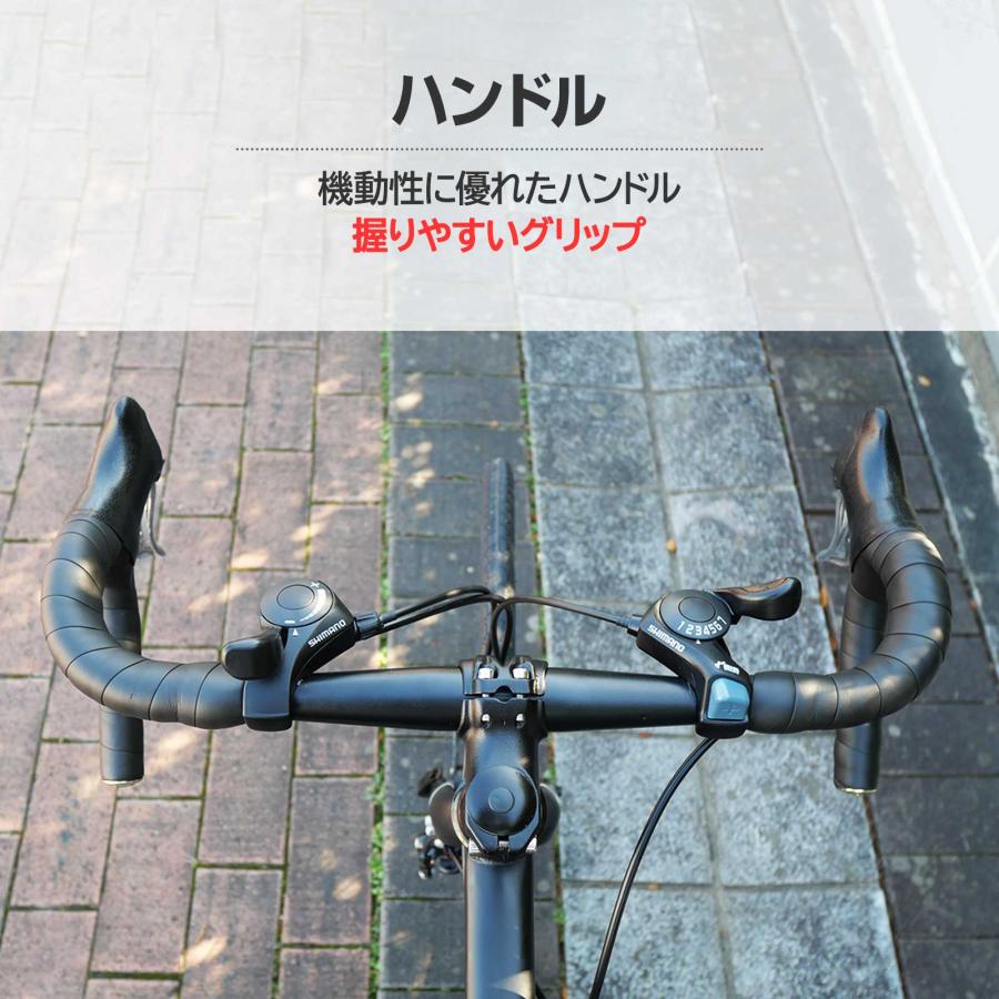 #1755　ロードバイク黑