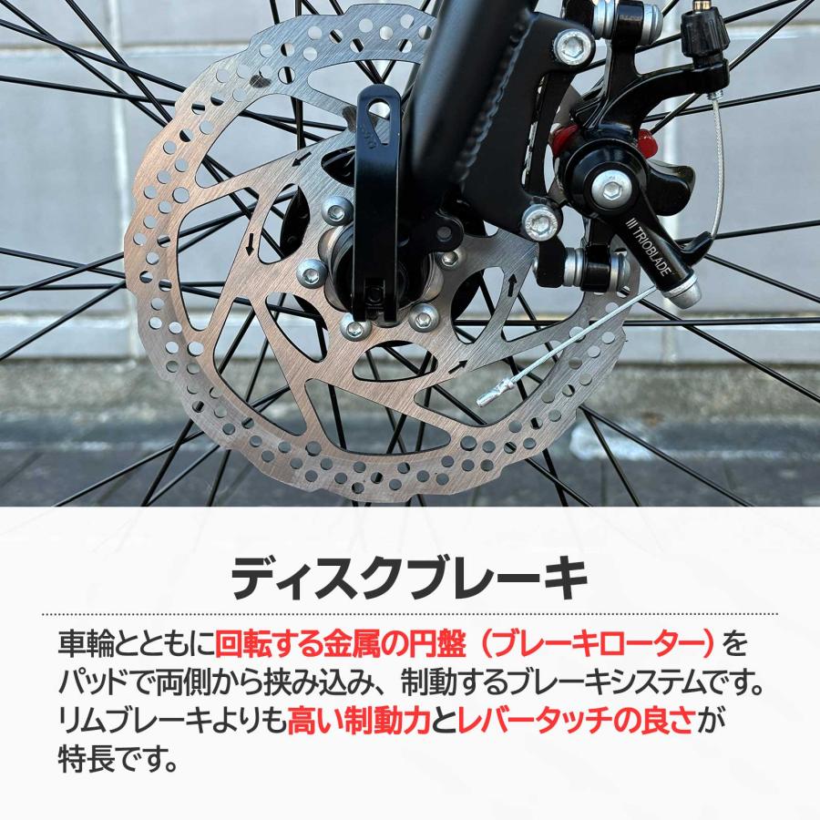 #1755　ロードバイク黑