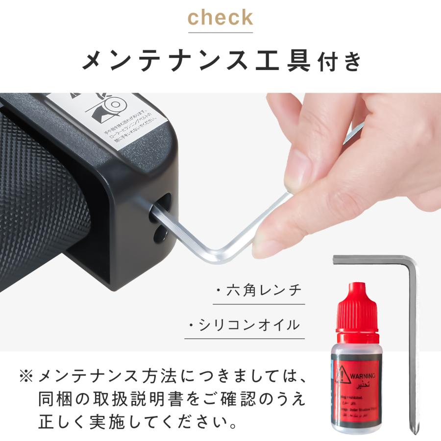 #2887　ルームランナー3.1