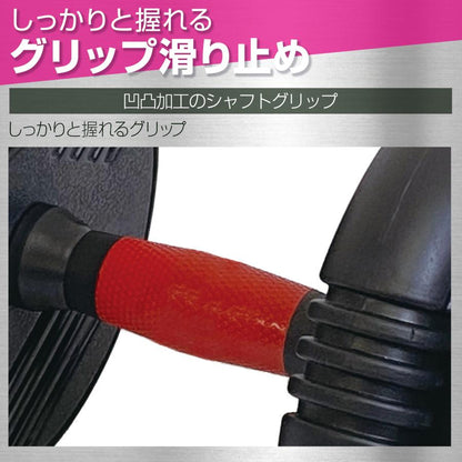 #1378 ダンベル新高性能20kg