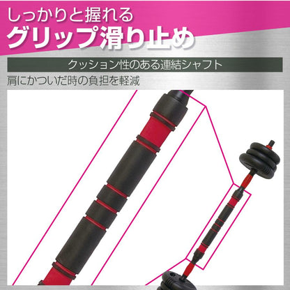 #1378 ダンベル新高性能20kg