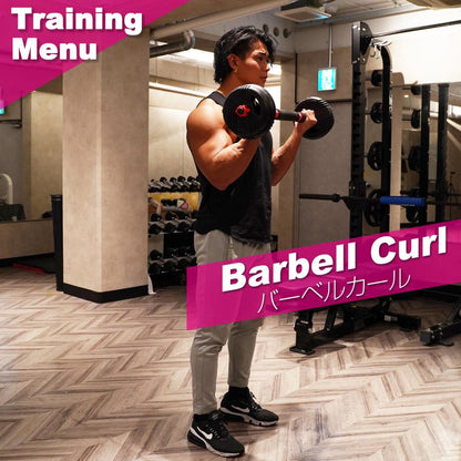 #1378 ダンベル新高性能20kg