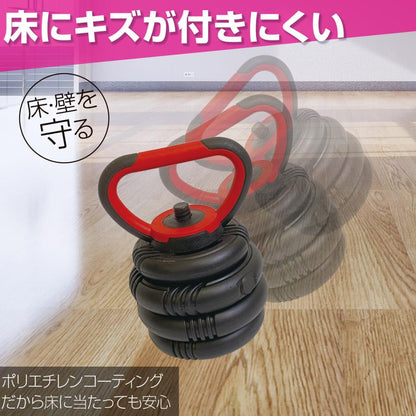 #1378 ダンベル新高性能20kg