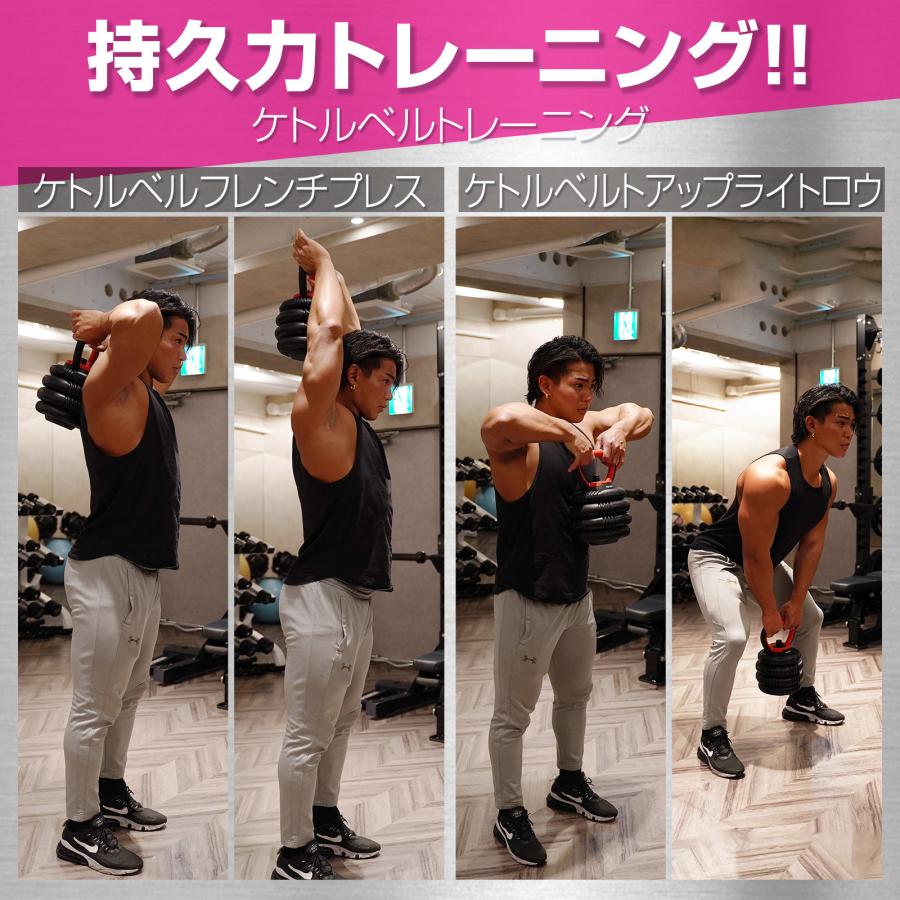 #1378 ダンベル新高性能20kg