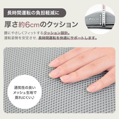 #3133 シートボックスBK