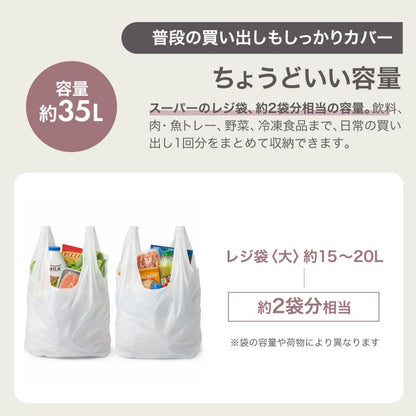 #3133 シートボックスBK