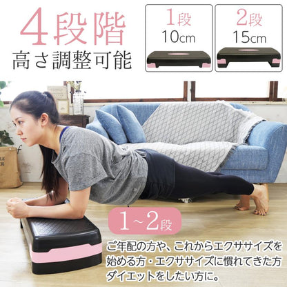 #2661 ステップ台４段ＧＹ