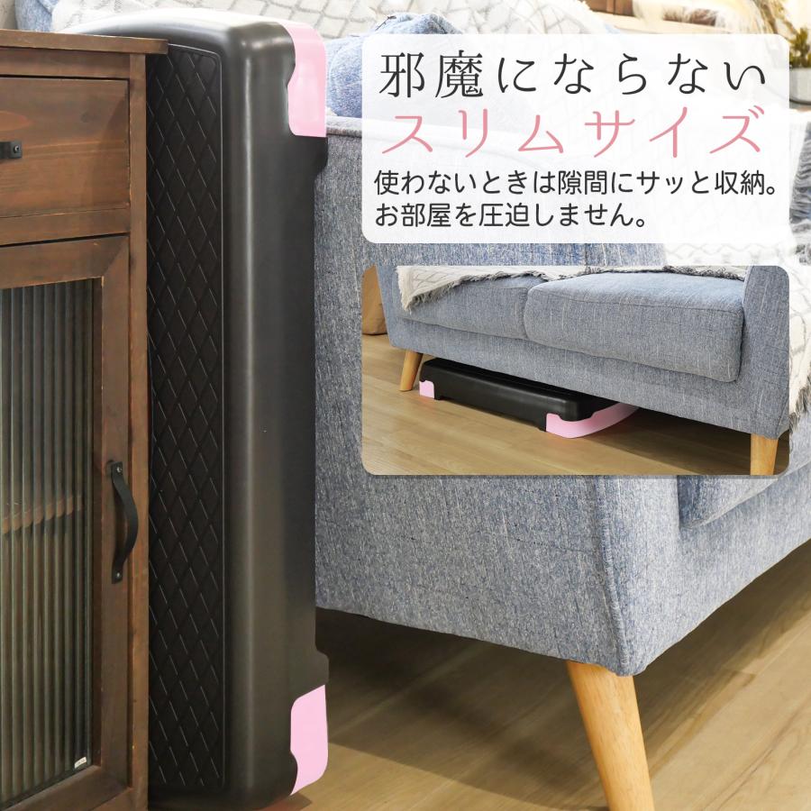#2661 ステップ台４段ＧＹ