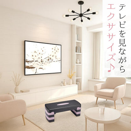 #2661 ステップ台４段ＧＹ