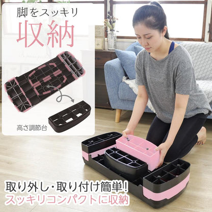 #2835 ステップ台3段ベージュ