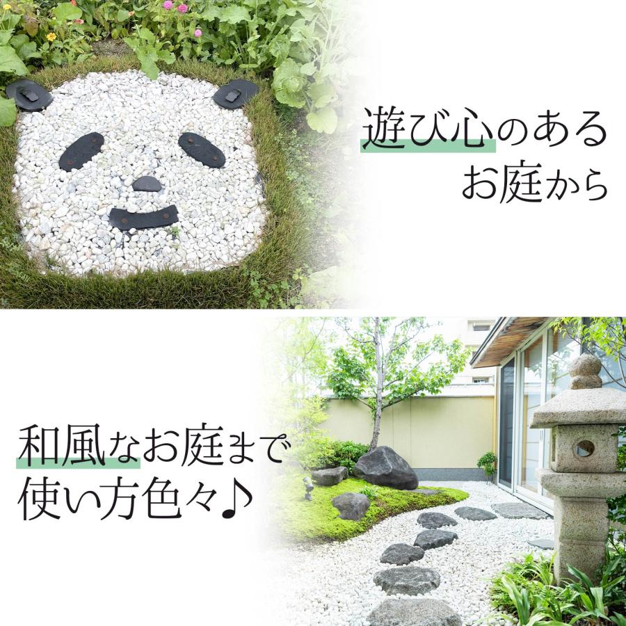 #2762 白玉石 20mmx10