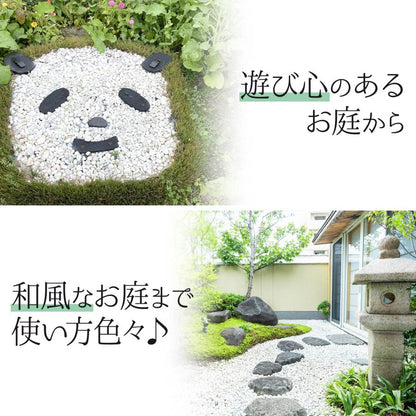 #2762 白玉石 20mmx10