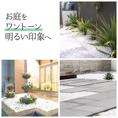 #2762 白玉石 20mmx10