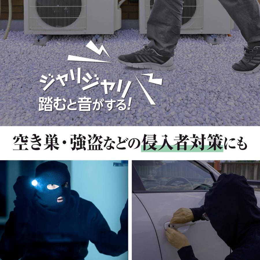 #2762 白玉石 20mmx10