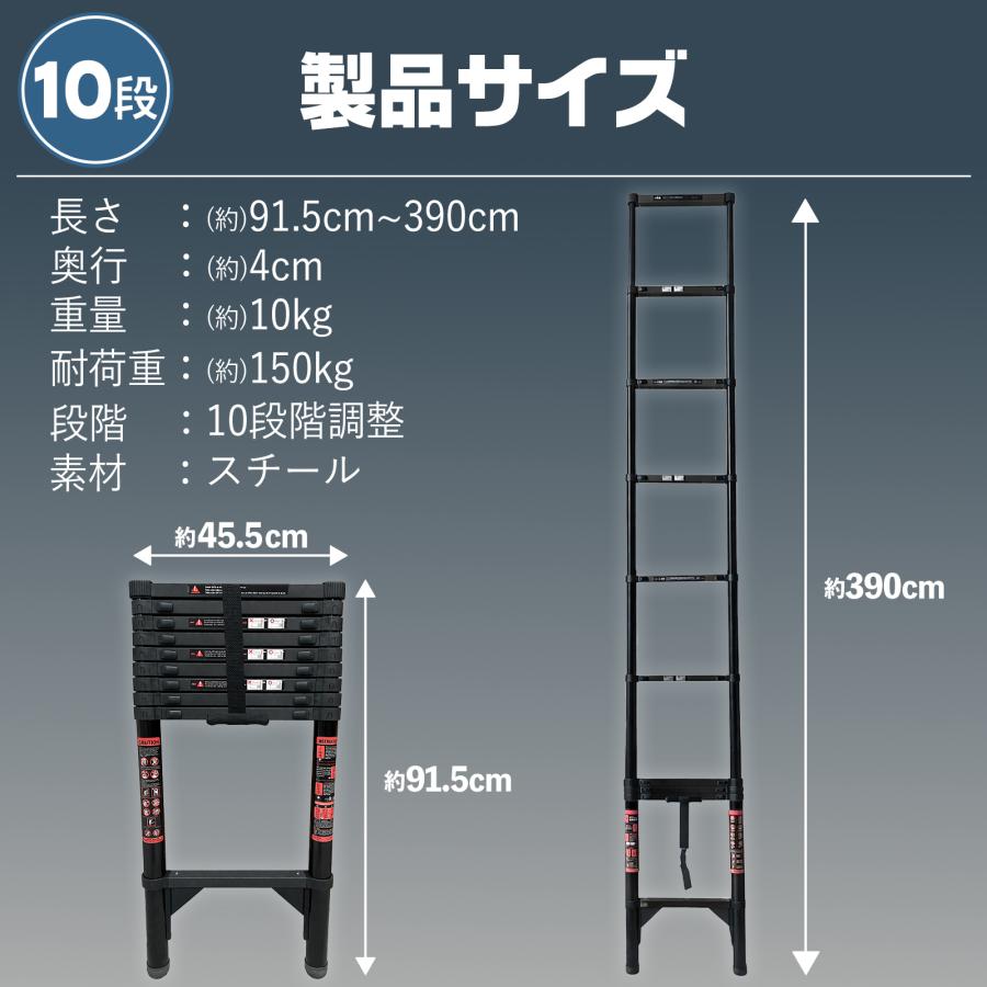 #2854 スチールはしご3.9ｍ  オレンジ
