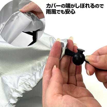 #2260 タイヤラック　赤