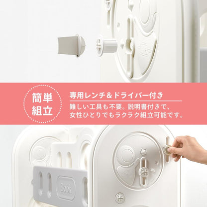 #2974 おもちゃラック