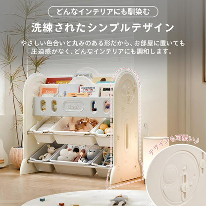#2974 おもちゃラック