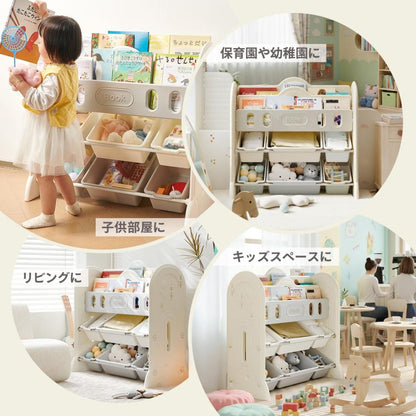 #2974 おもちゃラック
