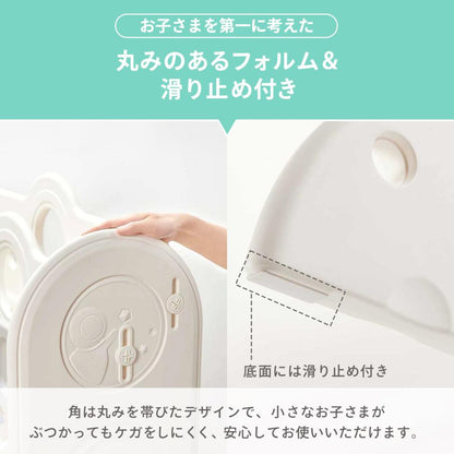 #2974 おもちゃラック