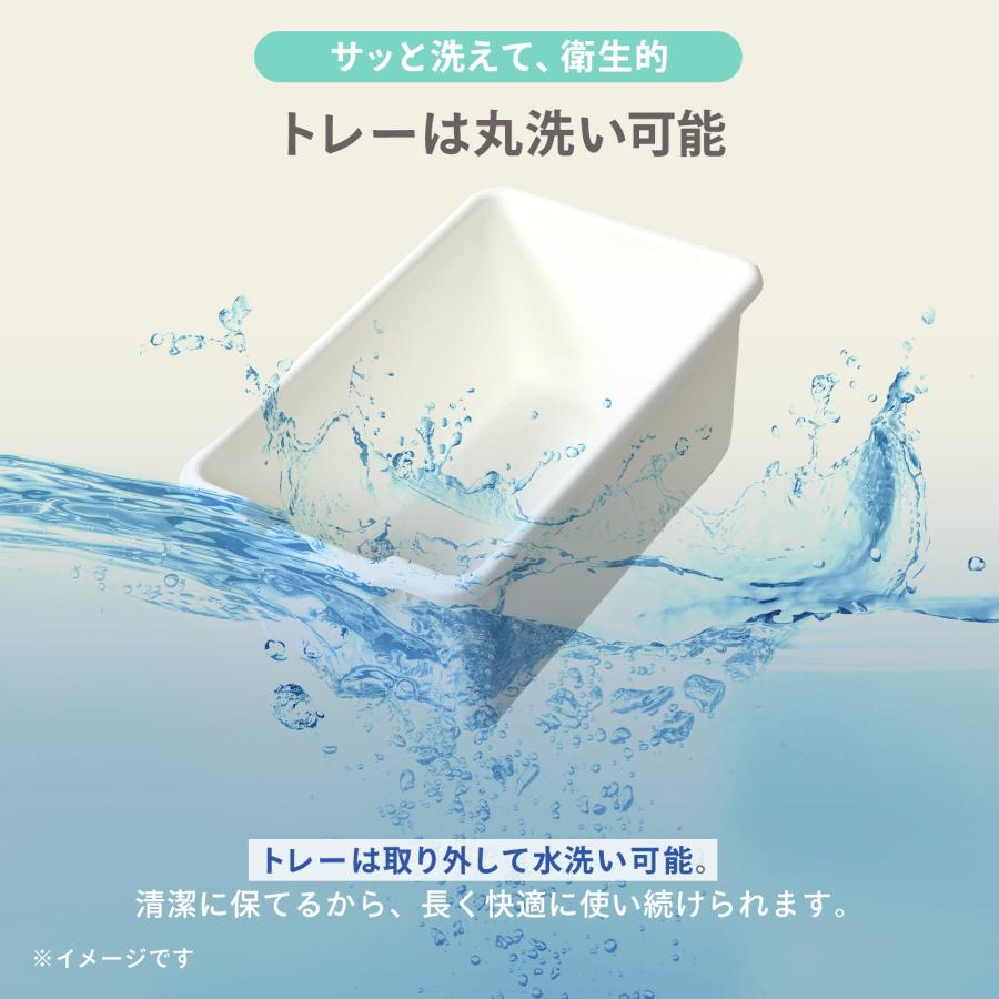 #2974 おもちゃラック