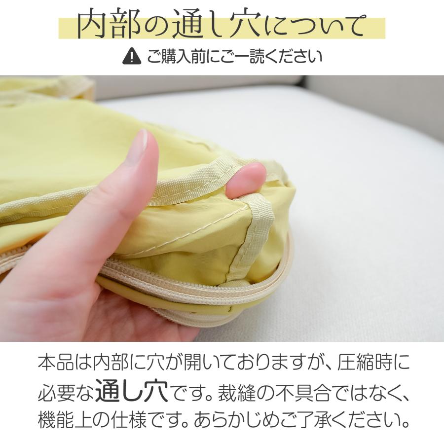#2866 圧縮ポーチ２３ピンクＬ