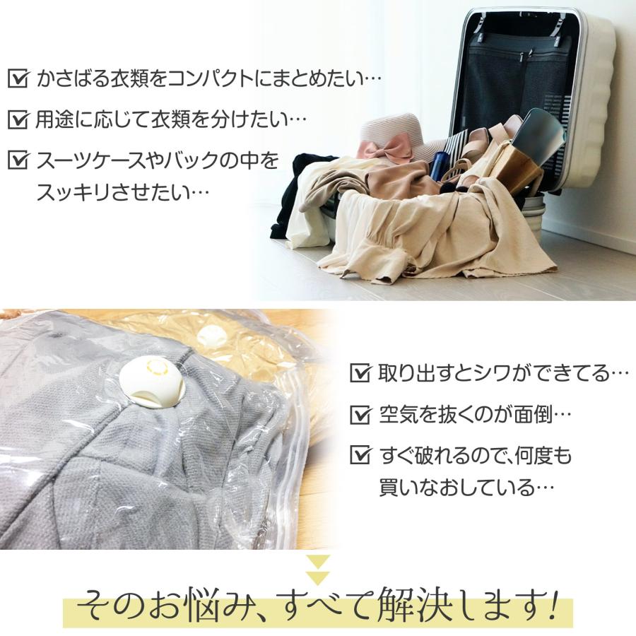 #2866 圧縮ポーチ２３ピンクＬ