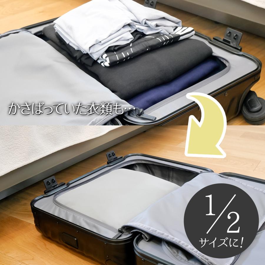 #2866 圧縮ポーチ２３ピンクＬ