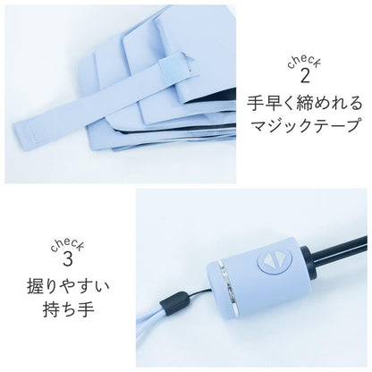 #2881 畳不要傘Purple  ラベンダー