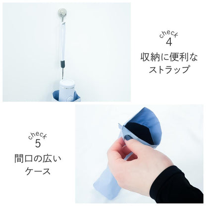 #2878 畳不要傘White  オフホワイト